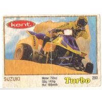 Вкладыш Турбо/Turbo 290 толстая рамка