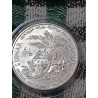 Тунис 1 динар 1970 ФАО серебро