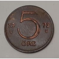 Швеция 5 эре, 1972 (8-1-17)