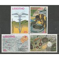 Лесото. Международная конференция по добыче алмазов. 1973г. Mi#147-50. Серия.