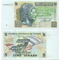 Тунис 5 динаров образца 2008 года UNC p92