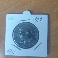 Пол доллара США 1971 г. Кеннеди