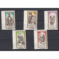 Африканские герои. Гвинея. 1962. 5 марок б/з (полная серия). Michel N 138-142 (- е)