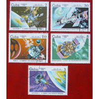 Куба. Космос. ( 5 марок ) 1984 года. 3-19.