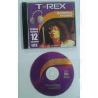 CD T-REX, MP3
