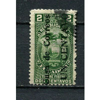 Эквадор - 1920/1921 - Надпечатка Casa de Correos/UN CENTAVO на 2С. Zwangszuschlagsmarken - [Mi.6z] (перевернутая надпечатка)- 1 марка. Гашеная.  (LOT AD25)