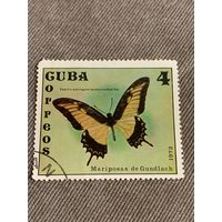 Куба 1972. Бабочки. Марка из серии