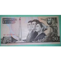 Банкнота 50 won Северная Корея 1992 г.