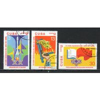 Революционные события Куба 1981 год серия из 3-х марок