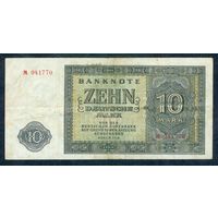 Германия, 10 марок 1948 год