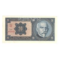 Чехословакия 20 крон 1926 года. SPECIMEN. Тип Р-21. Состояние UNC!