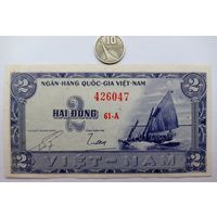 Werty71 ВЬЕТНАМ ЮЖНЫЙ 2 ДОНГА 1955 aUNC UNC банкнота Корабль