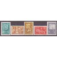 Венгрия 1940, 500 лет королю Матвею Корвину, лошади, Серия и блок,633-637,  MNH.\\111