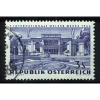 Австрия 1966 Mi# 1215  Гашеная (AT06)