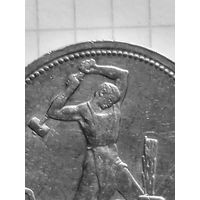 СССР 50 копеек 1925 год "ПЛ" (серебро)