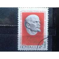 1970, В.И.Ленин