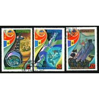 Международные космические полеты (СРР) СССР 1981 год серия из 3-х марок