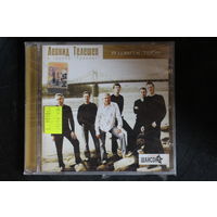 Леонид Телешев И Транзит – Я Шел К Тебе (2006, CD)