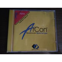 Диск CD Arcon Визуальная архитектура