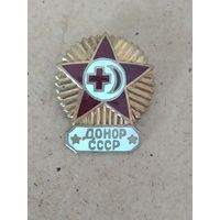 Знак донор СССР латунь