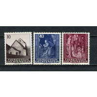 Лихтенштейн - 1964 - Рождество - [Mi. 445-447] - полная серия - 3 марки. MNH.  (Лот 111CP)