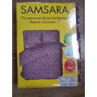 Постельное белье Samsara