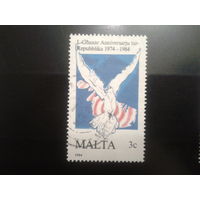 Мальта 1984 10 лет республике