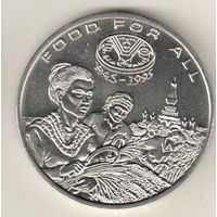 Лаос 1200 кип 1995 ФАО