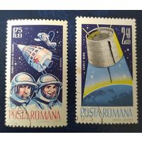 Румыния 1965 Исследование космоса.