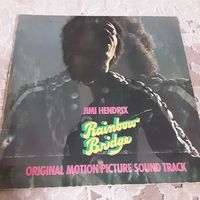 JIMI HENDRIX- 1971 - RAINBOW BRIDGE (UK) LP