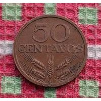 Старая Португалия 50 сентаво 1970 года, UNC
