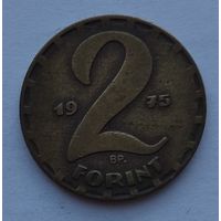 Венгрия 2 форинта 1975 г.