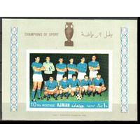 1968 Аджман 316/B56b 1968 Чемпионат Европы УЕФА 4,50 евро
