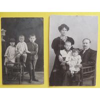 Фото "Семья чиновника и дети", до 1917 г.