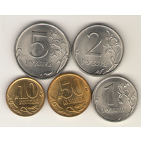Комплект монет 2013 г. СпМД.