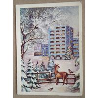 Макаров В. С Новым годом. 1985 г. Двойная мини. Чистая. Редкая Тир.700 тыс.