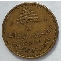 Ливан 10 пиастров 1970 г.