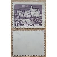 Венгрия 1960 Замки и крепости.1,70Ft