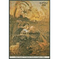 1982 Сан-Томе и Принсипи 807/B106 Живопись - Пабло Пикассо 36,00 евро