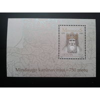 Литва 2003 750 лет коронации князя Миндаугаса** Блок