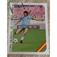Куба 1982. Чемпионат мира по футболу Испания-82. Марка из серии