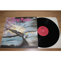 Deep Purple - Несущий бурю