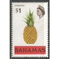 Багамы. Королева Елизавета II. Ананас. 1971г. Mi#330.