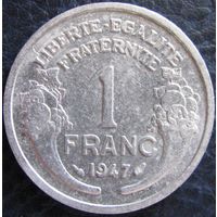 F.221-11 1 франк 1947