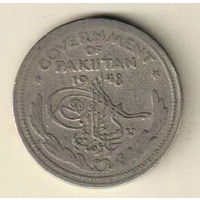 Пакистан 1/2 рупия 1948