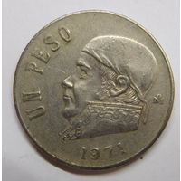Мексика 1 песо 1971 г