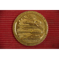 Медаль настольная  "  Белорусский  военный округ   70 лет "      6,5 см