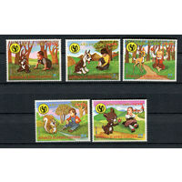 Экваториальная Гвинея - 1979 - Международный год детей - [Mi. 1483-1487] - полная серия - 5 марок. MNH.