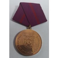 Медаль За Преданное Исполнение Долга в Гражданской обороне (бронза) НАГРАДЫ ГДР