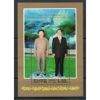 Встреча Ким Ир Сена и Цзянь Цзэминя КНДР 2001 год 1 блок